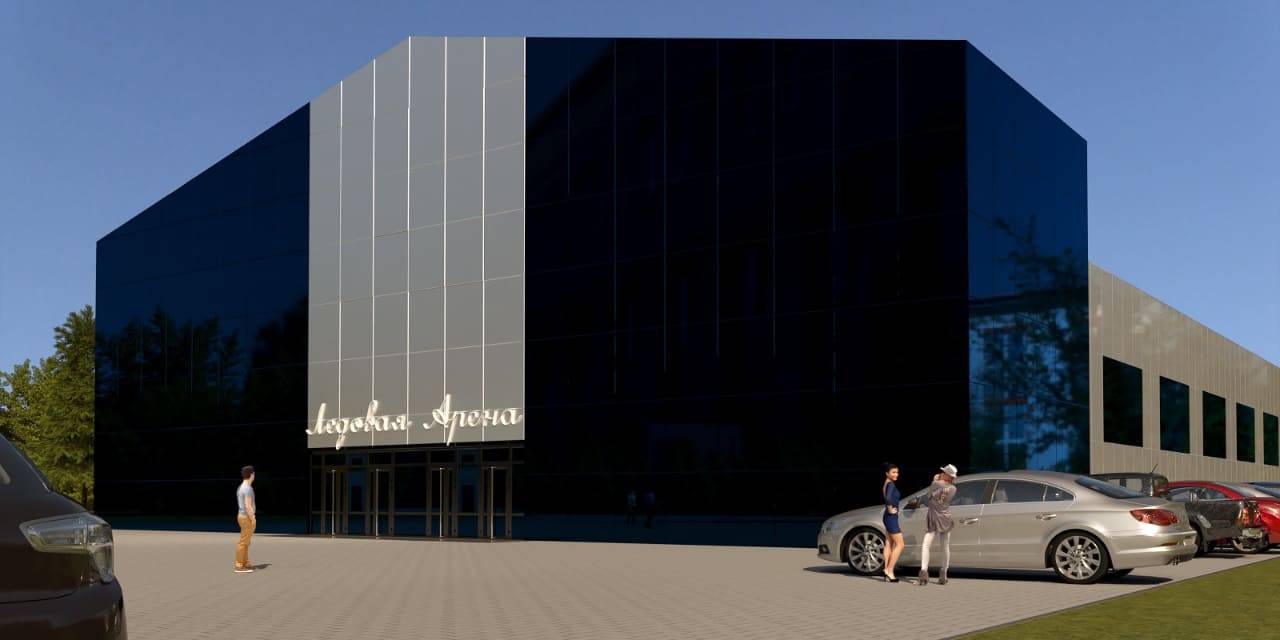 Арена